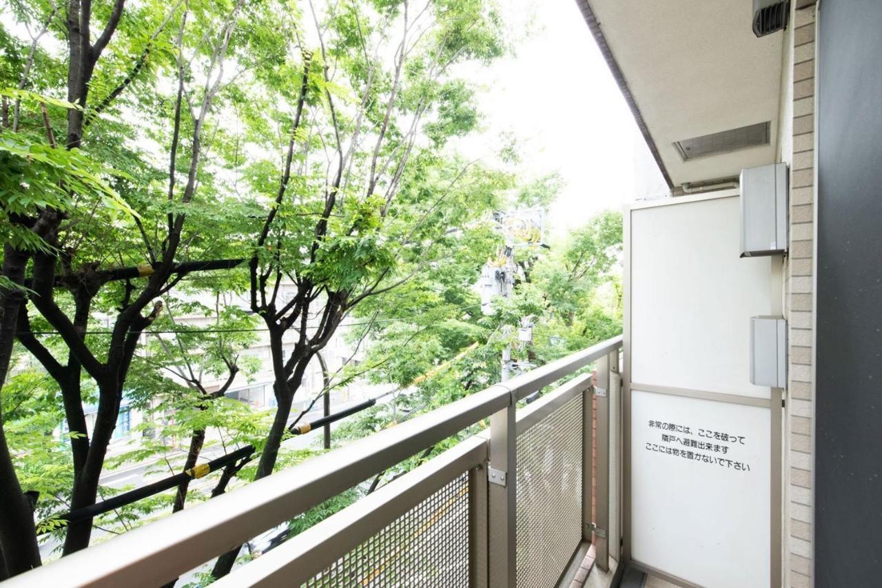 Ihatov Komazawa Tokyo Eksteriør billede