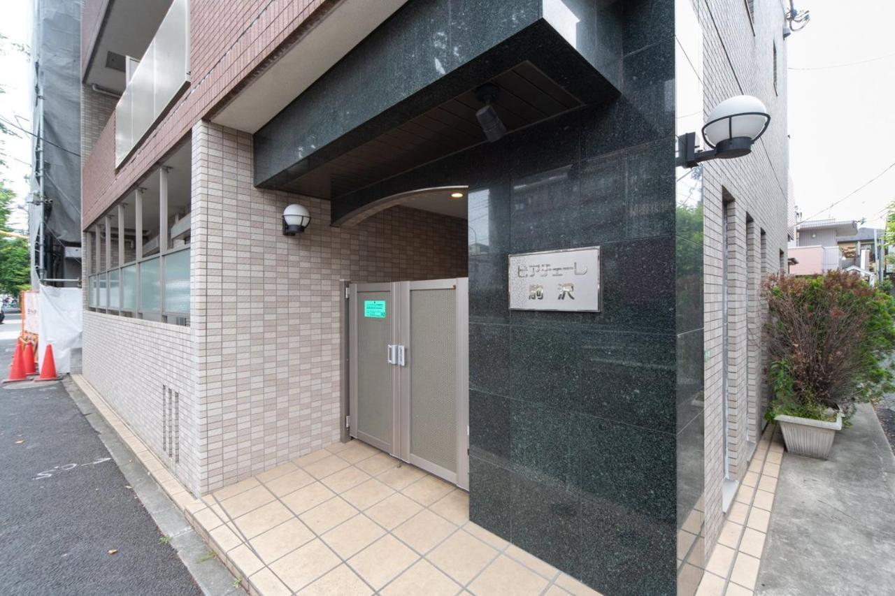 Ihatov Komazawa Tokyo Eksteriør billede