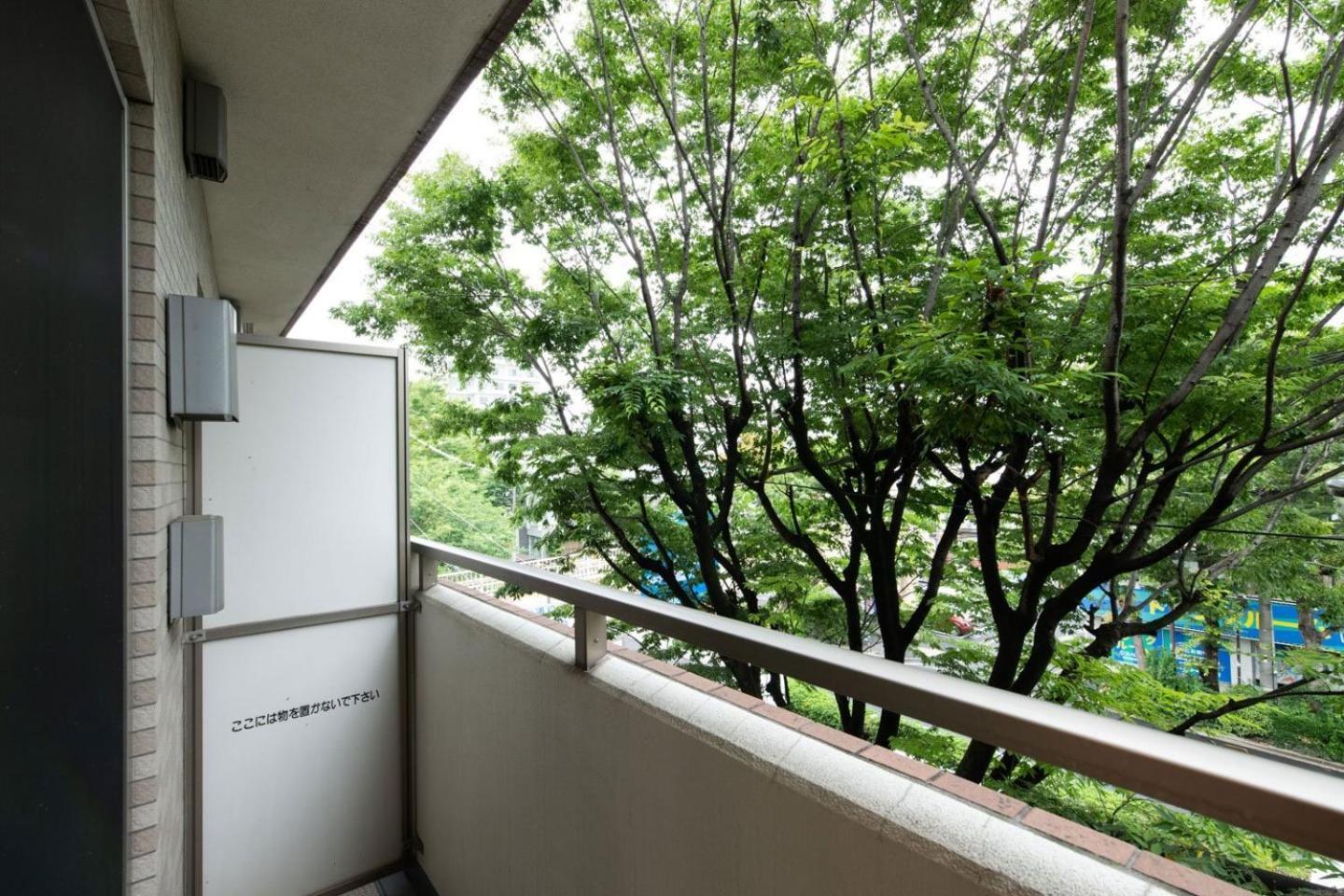Ihatov Komazawa Tokyo Eksteriør billede